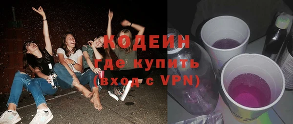 круглые Абдулино