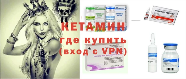 круглые Абдулино