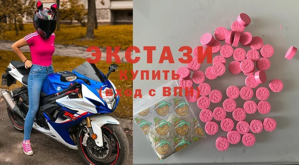 молекула духа Абинск