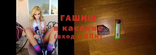 круглые Абдулино