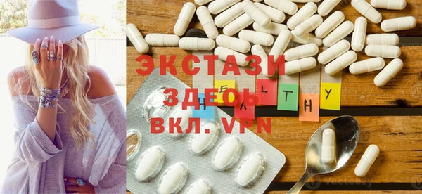 MESCALINE Абаза