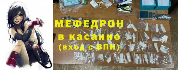 круглые Абдулино