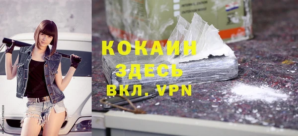 круглые Абдулино