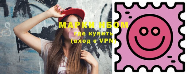 круглые Абдулино